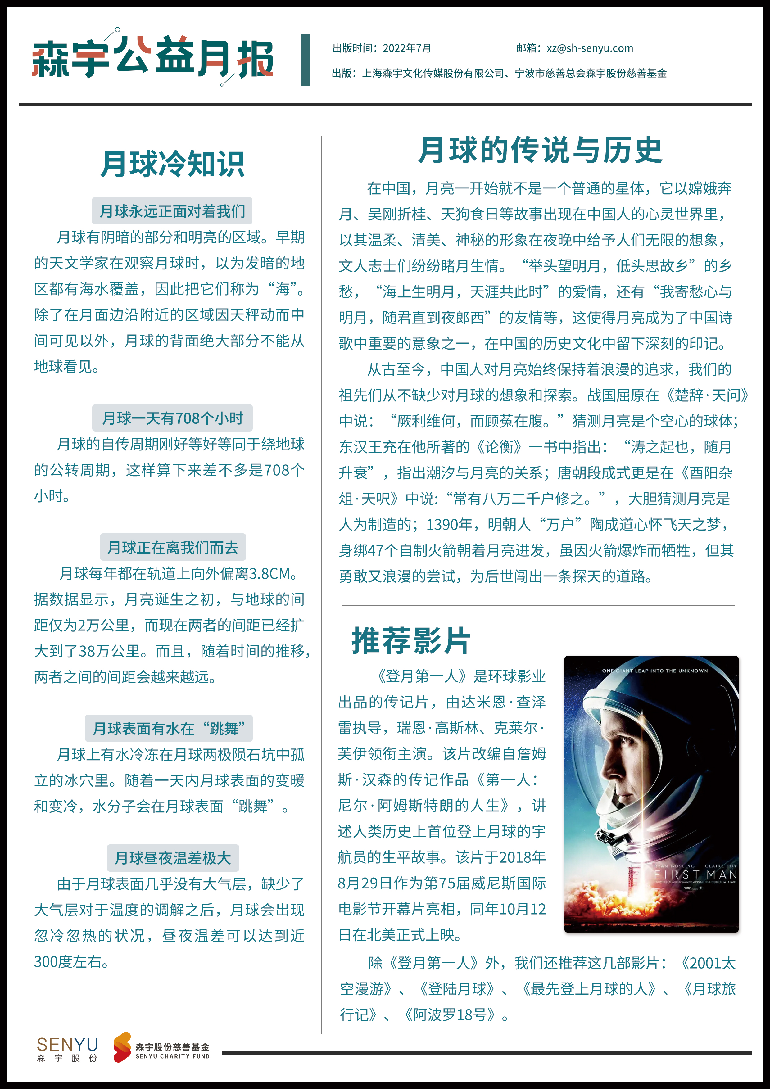 B面.jpg