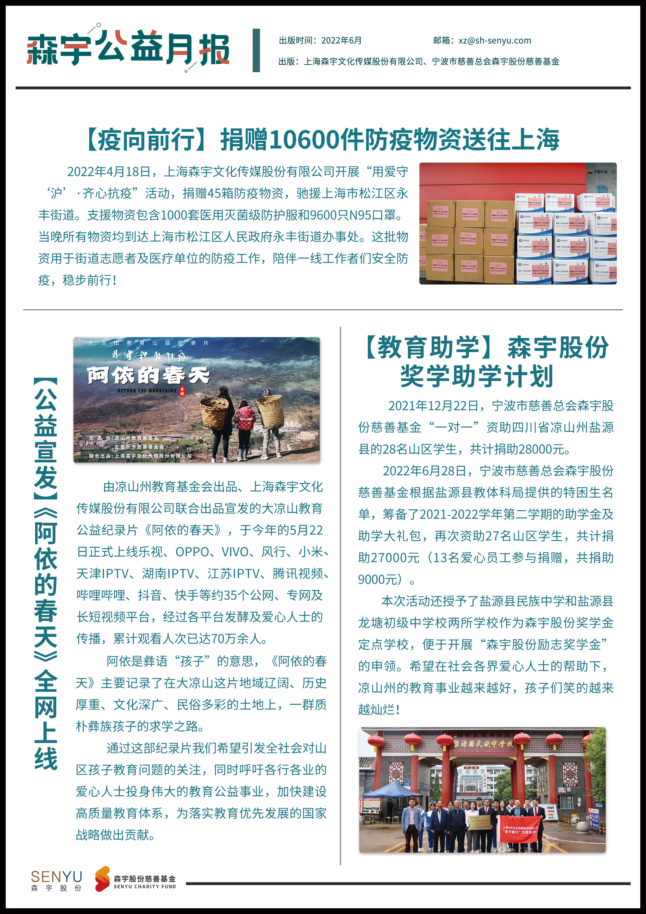 B面.jpg