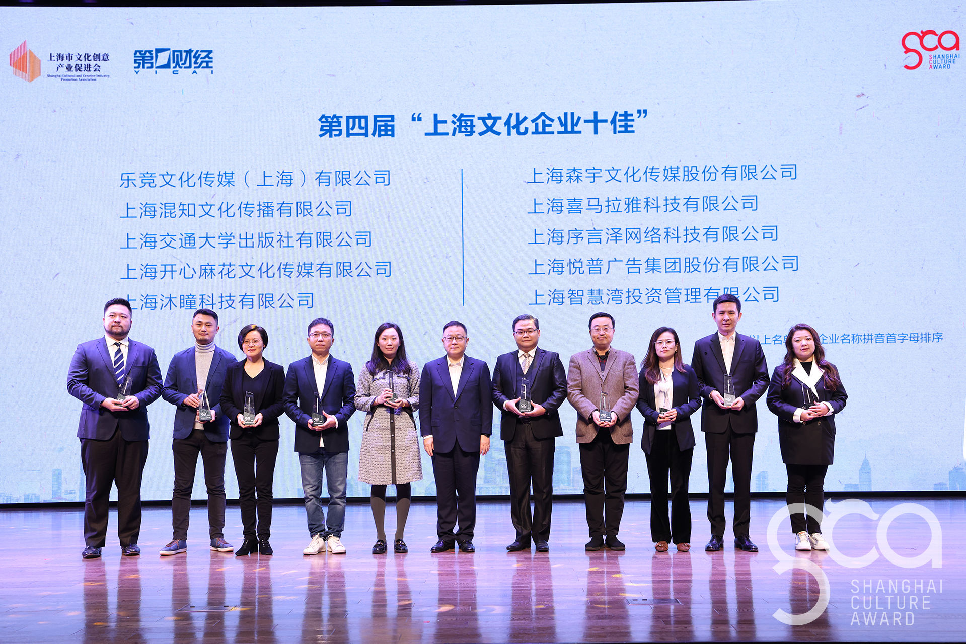 微信圖片_20221124181908.jpg