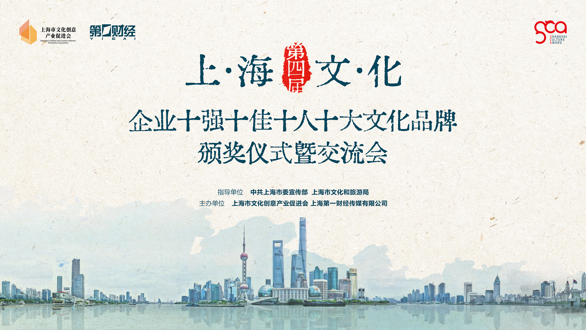 微信圖片_20221124181618_副本.jpg