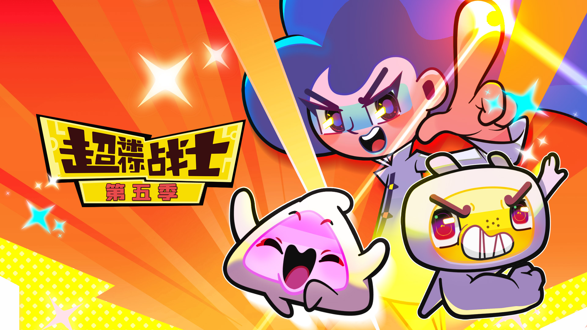 森宇股份與多(duō)家出品方就動漫業務(wù)簽署戰略合作(zuò)協議
