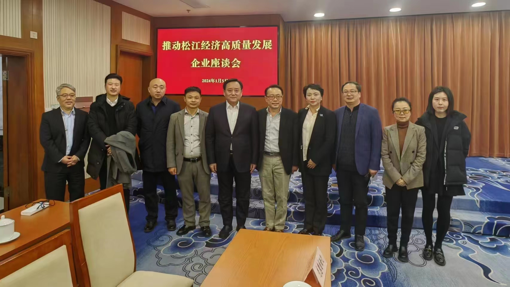 微信圖片_20240108095817.jpg